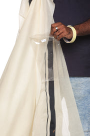 Mens Pure Cotton Double Dhoti  Off White